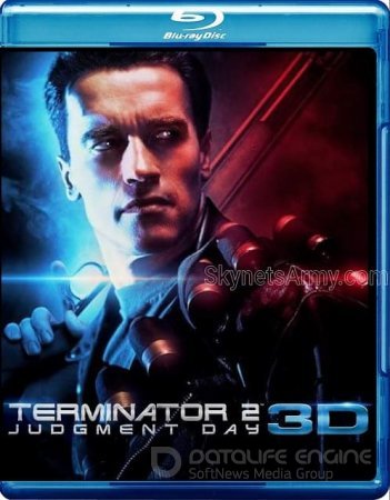 Terminator 2 : Le Jugement dernier 3D 1991