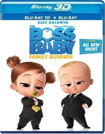Baby Boss 2 : Une affaire de famille 3D 2021