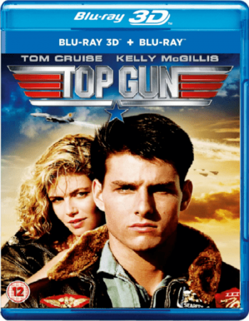 Top Gun 3D 1986