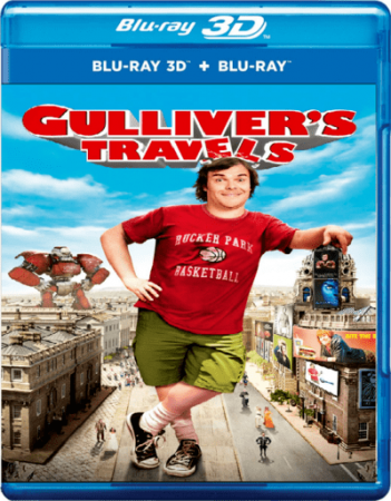 Les Voyages de Gulliver 3D 2010