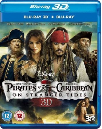 Pirates des Caraïbes : La Fontaine de Jouvence 3D 2011