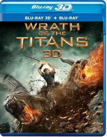 La Colère des Titans 3D 2012