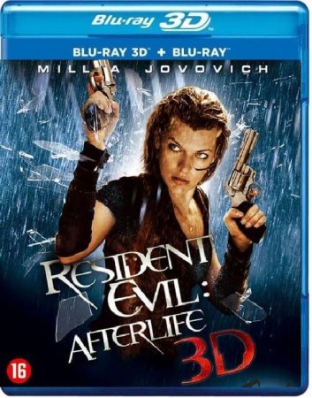 Resident Evil: Afterlife 3D 2010