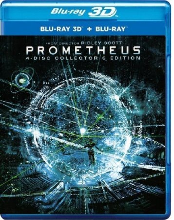 Prometheus 3D 2012