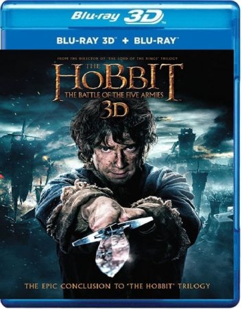 Le Hobbit : La Bataille des Cinq Armées 3D 2014