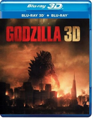 Godzilla 3D 2014