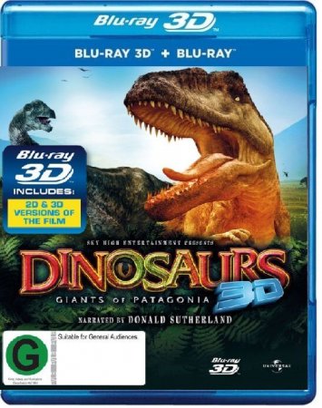 Dinosaurs Alive 3D 2007