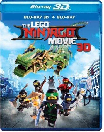 Lego Ninjago, le film 3D 2017