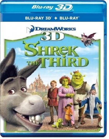 Shrek le troisième 3D 2007