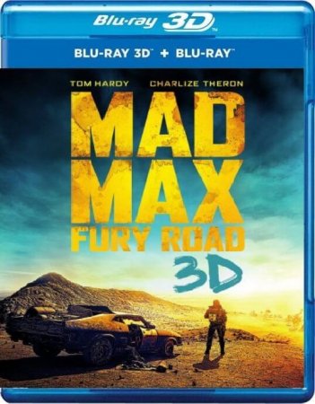 Mad Max: Fury Road 3D 2015