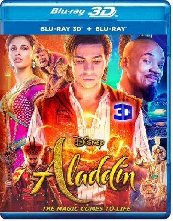 Aladdin 3D 2019