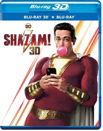 Shazam! 3D 2019