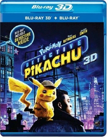 Pokemon Detective Pikachu 3D 2019