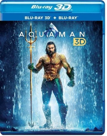 Aquaman 3D 2018
