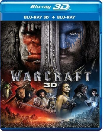 Warcraft : le Commencement 3D 2016