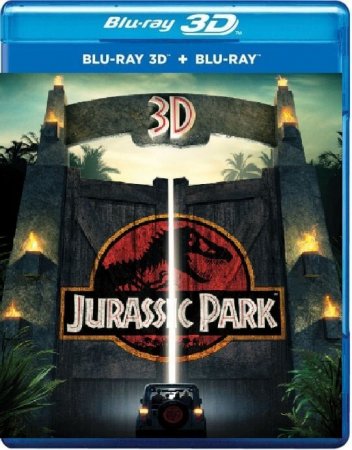 Jurassic Park 3D 1993