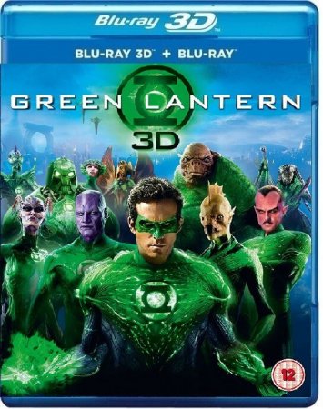 Green Lantern 3D 2011