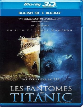 Les Fantômes du Titanic 3D 2003