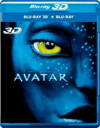 Avatar 3D 2009