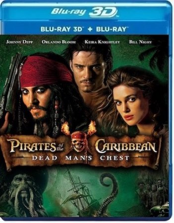 Pirates des Caraïbes Coffre de l'Homme Mort 3D 2006