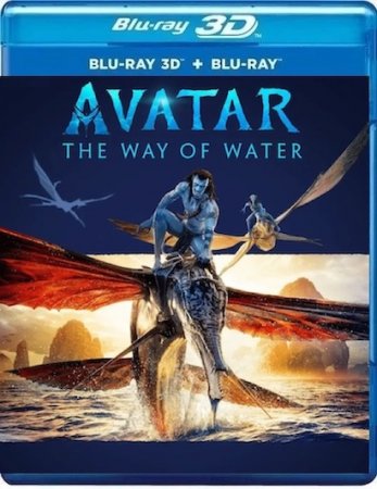 Avatar: The Way of Water 3D 2022